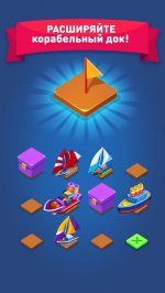 Merge Ship: Корабельный магнат