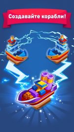 Merge Ship: Корабельный магнат