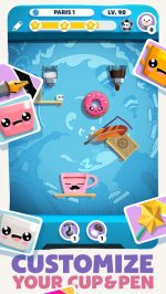 Где мой кофе