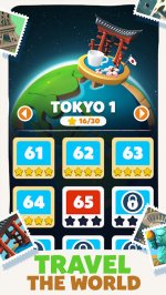 Где мой кофе