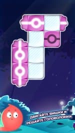 Приключения светляков