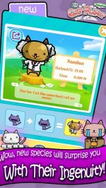 Cat Planet - Poo Poo