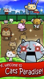 Cat Planet - Poo Poo