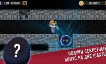 Шахтер - симулятор строительства шахты и лабиринта