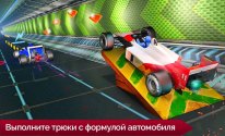 Formula Racing Underground 2