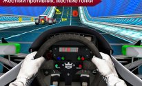 Formula Racing Underground 2