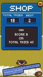 Регби-герой