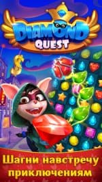 Diamond Quest