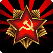 Симулятор СССР Версия: 1.36