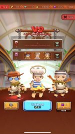 Бегущий охотник