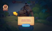 Tribe Rush: Из каменного века