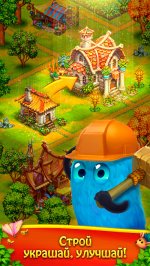 Charm Farm - Лесная Ферма