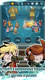 Заяц на луне (Rabbit in the moon)