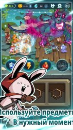 Заяц на луне (Rabbit in the moon)