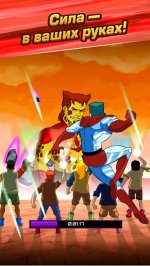 Captain Planet: Gaia Guardians