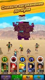 Captain Planet: Gaia Guardians