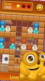 Монстр в моем доме