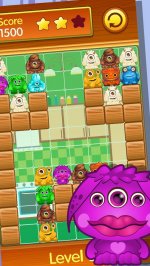 Монстр в моем доме