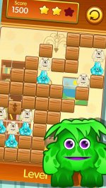 Монстр в моем доме