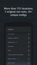 Симбионт - квест-выживание