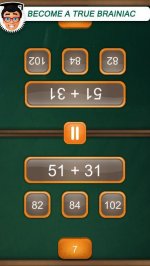 Математическая игра для двоих