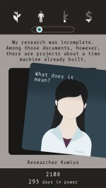 Lapse: Забытое будущее