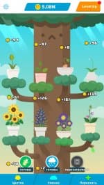 Цветущее дерево