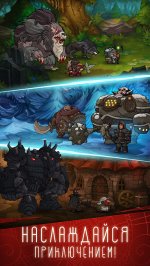 Tap Adventure: Time Travel