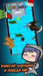 Кот в башне (Cat in the Tower)