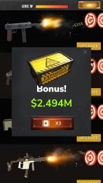 Повелитель оружия