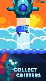 Комбо-звери