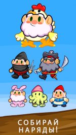 Приключения гнома – чумовой пазл про рудокопа