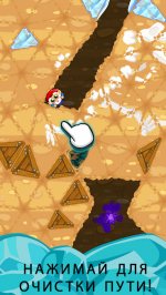 Приключения гнома – чумовой пазл про рудокопа