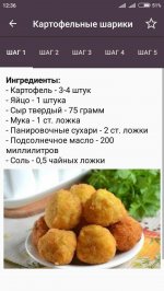 Закуски к пиву рецепты в домашних условиях