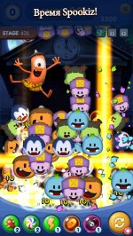 Головоломка с чудовищами - SPOOKIZ Link 2000