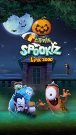Головоломка с чудовищами - SPOOKIZ Link 2000