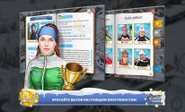Biathlon Mania