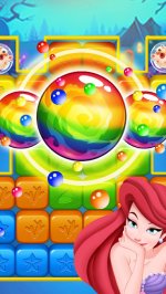 ручная русалка