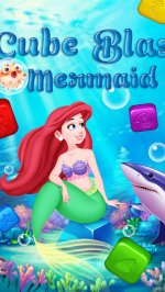 ручная русалка