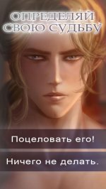 Supernatural Investigations