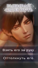 Supernatural Investigations