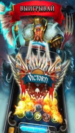 Волшебные герои