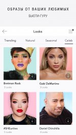 MakeupPlus - камера для макияжа