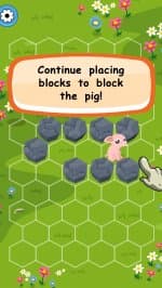 Заблокируй Свинью