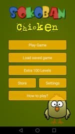 Сокобан Курица