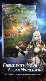 The Last Knigh: Последний воин