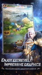 The Last Knigh: Последний воин