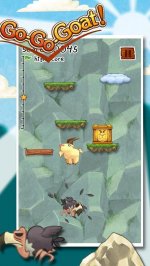 Вперед, Козочка!