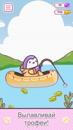 Пингвипарк