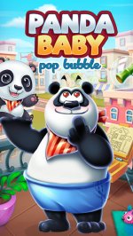 спасательные панды